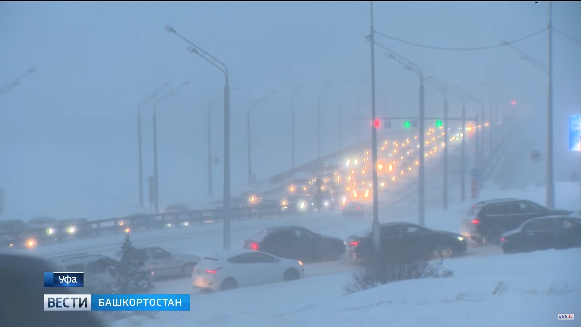 Уфа обстановка на сейчас. Метель Уфа. Снегопад в Уфе. Метели (Башкирия). Мурманск снег заносы на дорогах.