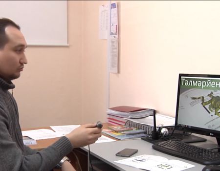 Башкирский язык в начальной школе будут изучать по 3D-учебникам