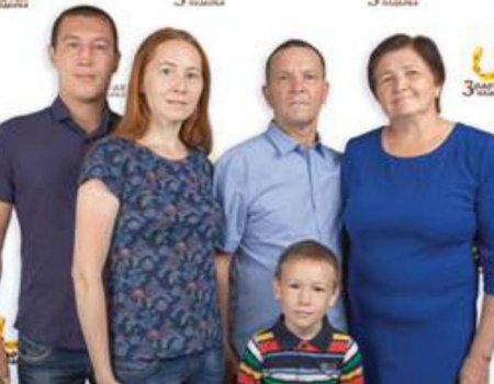 Житель Башкортостана выиграл в лотерею 17,6 млн рублей
