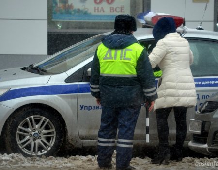 ГИБДД Башкортостана массово проверит водителей на штрафы