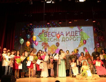 В Башкортостане для инвалидов устроили фестиваль встречи весны
