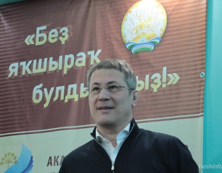 Радий Хабиров главам сельских поселений: Вы - наша опора