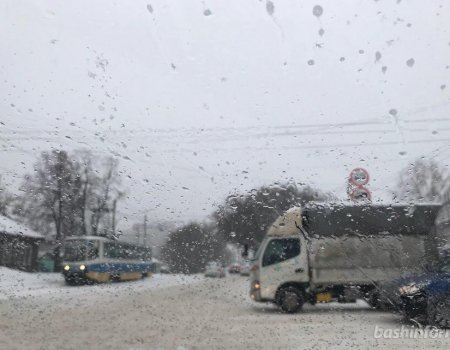 В Башкортостане в ближайшие дни прогнозируются дождь со снегом и гололедица