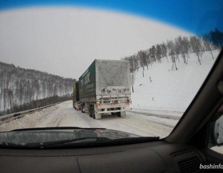 В Башкортостане из-за снегопада продлили ограничение проезда по трассе М-5