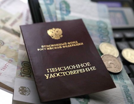 55 тысяч сельских пенсионеров Башкортостана получили прибавку к пенсии