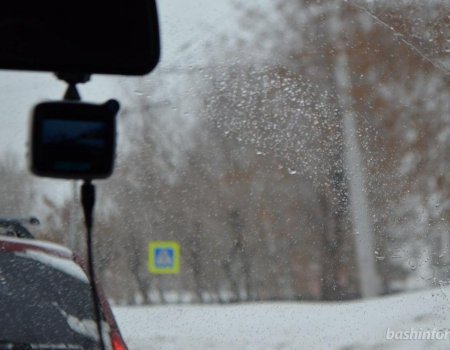 МЧС Башкортостана предупреждает о сильных порывах ветра и мокром снеге с дождем
