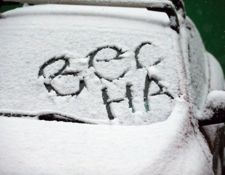 В Башкортостане синоптики пообещали снег в конце недели