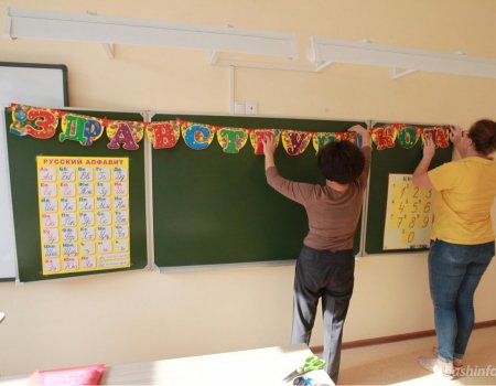 Радий Хабиров: В 2019 году в Башкортостане построят 21 школу