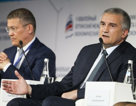 Делегация Башкортостана впервые стала почетным гостем Ялтинского экономического форума