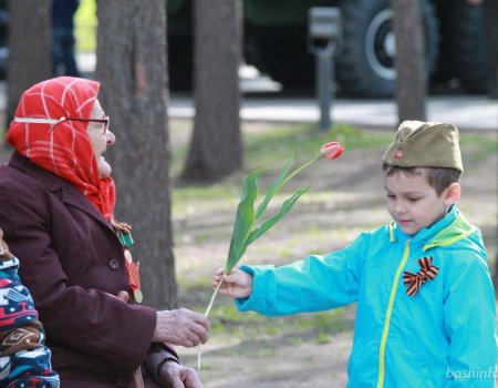 Радий Хабиров подписал распоряжение о праздновании Дня Победы