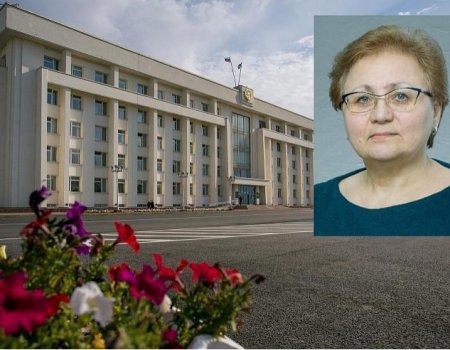 В Башкортостане исполнять обязанности министра экономического развития будет Лилия Мазитова