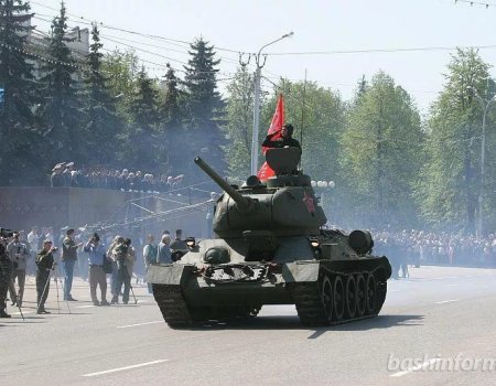В Уфе 9 мая впервые за много лет состоится большой парад с участием военной техники