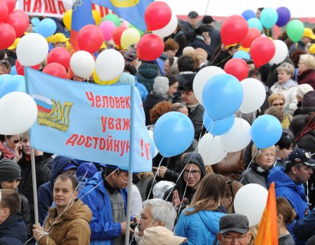 В Уфе в профсоюзной первомайской акции приняло участие 8 тыс. человек