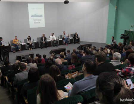 «Digital в Курултае»: в здании Госсобрания Башкортостана пойдет конференция по цифровым медиа