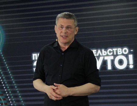 Радий Хабиров: Через пару лет Башкортостан станет Клондайком для малого бизнеса