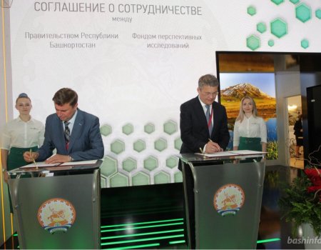 Во второй день ПМЭФ-2019 Башкортостан подписал соглашений почти на 11 млрд рублей