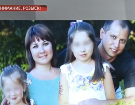 Стали известны новые подробности исчезновения семьи Хайруллиных из Башкортостана