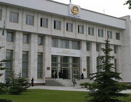 Информация о принятом Законе Республики Башкортостан от 5 июня 2019 года № 107-з «Об исполнении бюджета Республики Башкортостан за 2018 год»