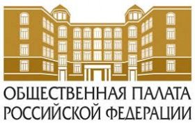 В Башкортостане этой осенью сменится состав Общественной наблюдательной комиссии