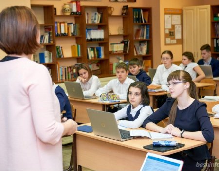 В Башкортостане в педуниверситете вводят целевое обучение школьных учителей