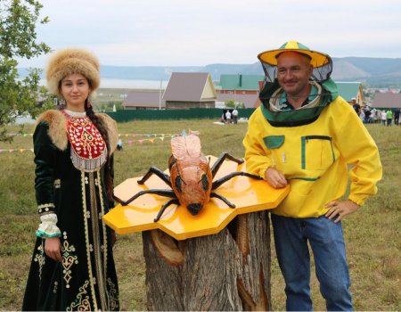 В Башкортостане пройдет фестиваль «Заповедный мед»
