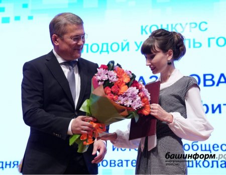 20 лучших школ Башкортостана получат по 1 миллиону рублей