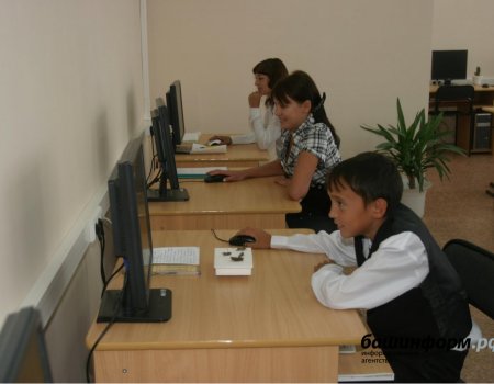 В школах Башкортостана с сентября 2019 года вводят новые воспитательные и учебные направления