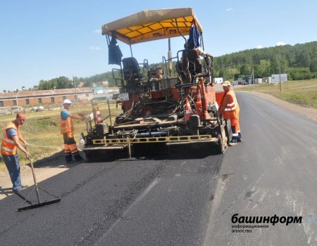 В Башкортостане в рамках нацпроекта на строительство и ремонт дорог потратят 8,2 млрд рублей