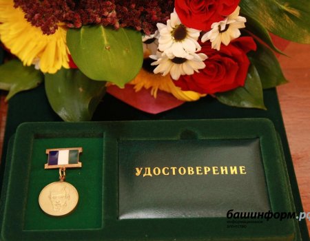 В Башкортостане стали известны соискатели Молодежной премии имени Шайхзады Бабича