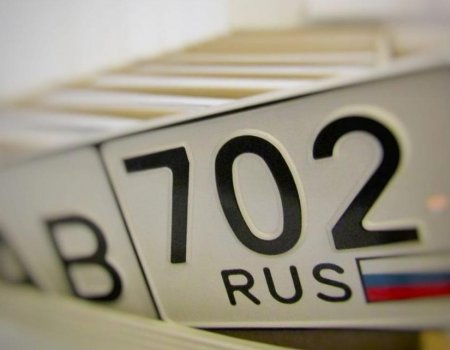 В Башкортостане водителям начали выдавать госзнаки с новым кодом