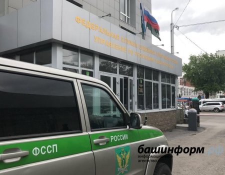 В Башкортостане на торги выставлена арестованная спецтехника должников