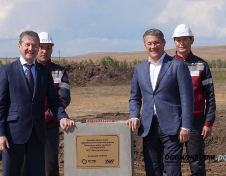 В Башкортостане запустили строительство рудника Подольского медно-цинкового месторождения