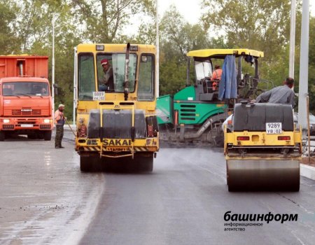 В Уфе три года будут ремонтировать улицу Комсомольскую