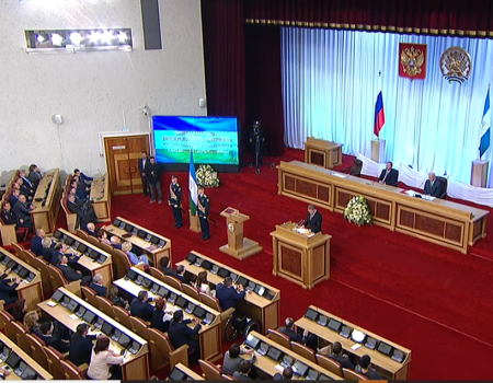 Глава Башкирии объявил о переходе от экономики потребления к экономике развития