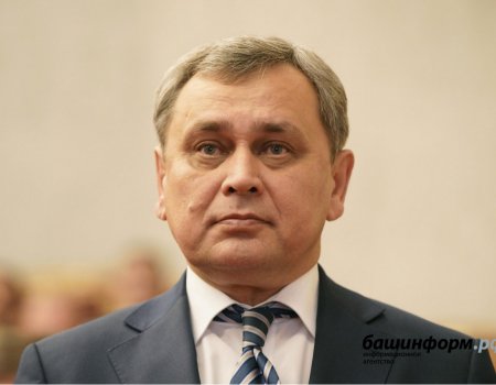 Хайдар Валеев назначен заместителем председателя Конституционного суда Башкортостана
