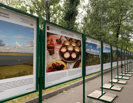 В Москве открылась фотовыставка, посвященная Башкортостану