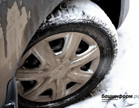 ГИБДД Башкортостана предупреждает водителей о наледи на дорогах