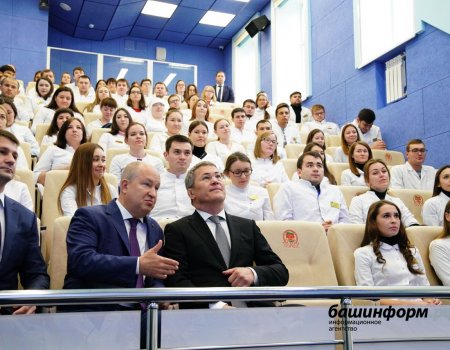 В Башкортостане на базе БГМУ впервые открыли зал цифровой медицины