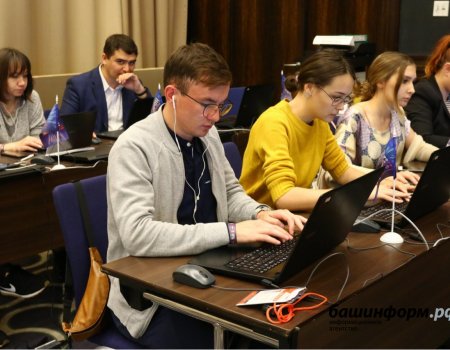 Общественная палата Башкортостана объявила о проведении конкурса для СМИ