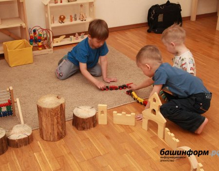 В Башкортостане семьям с детьми до трех лет компенсируют 6 тысяч платы за частные детские сады