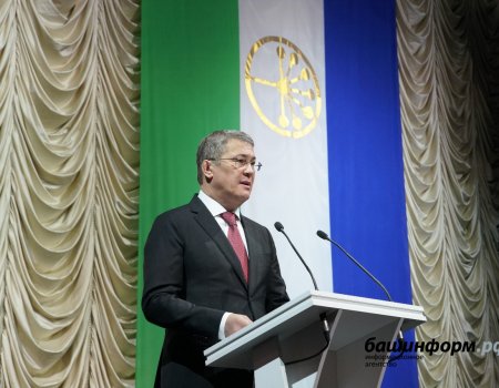Радий Хабиров поздравил жителей Башкортостана с Днем республики