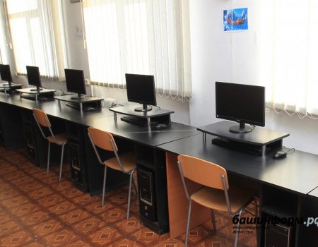 В удаленных селах Башкортостана начали подключать школы и ФАПы к высокоскоростному интернету