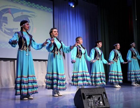 В Казани завершились Дни башкирской культуры и просвещения в Татарстане