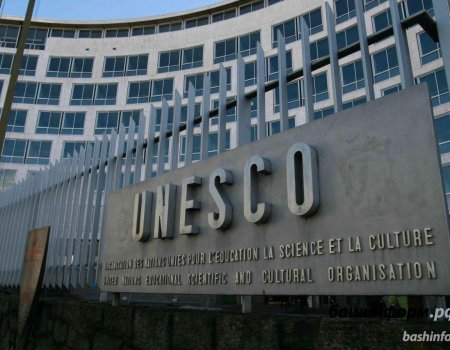 Школам Башкортостана вручили сертификаты ЮНЕСКО