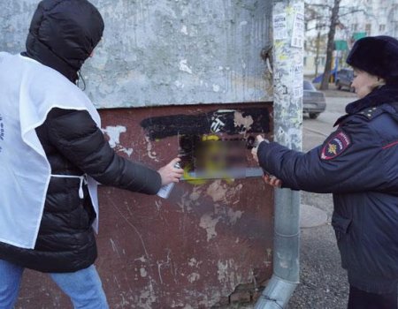 В Башкортостане продолжается антинаркотическая акция «Сообщи, где торгуют смертью»
