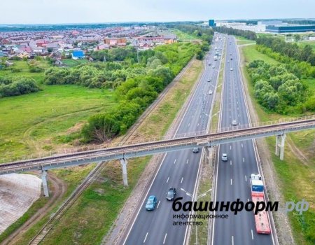 Делегация Башкортостана ищет в Австрии технологии дорожного строительства