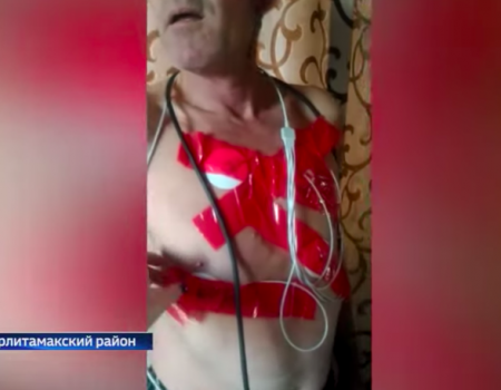 В Башкортостане поликлинику, в которой пациента обмотали скотчем, проверят прокуроры