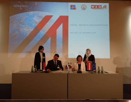 В Австрии делегация Башкортостана заключила три соглашения в сфере АПК