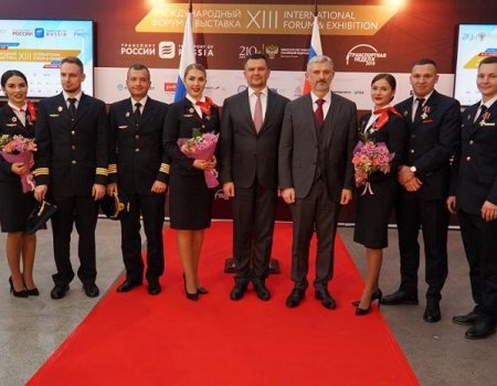 Уроженка Белорецка получила орден Мужества за героизм во время посадки самолета в поле