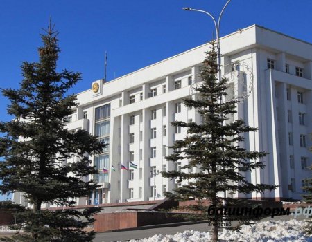В Башкортостане министров обязали получать разрешения на командировки у начальства